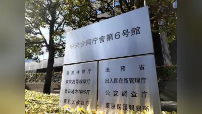 生成AI活用の企業支援、条件満たせば「非弁行為」に当たらず…法務省が指針公表