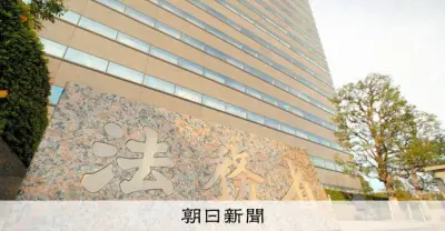 再審抗告の抑制運用、法務省が全国の検察庁に文書で周知