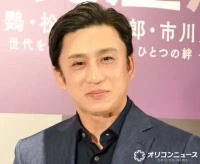 松たか子の兄・松本幸四郎「今年に入って結構痩せました」モノクロ自撮り近影に「大きい背中は健在」の声