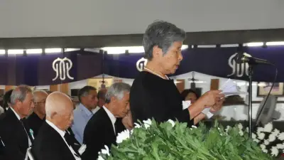 「母は亡くなる直前に父の名」 神奈川県戦没者追悼式で遺族代表が追悼