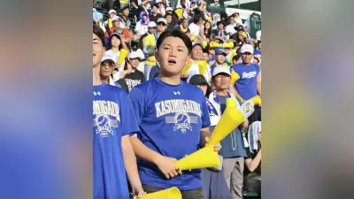霞ヶ浦ＯＢ片見さん、甲子園で後輩に「忘れ物しないように」
