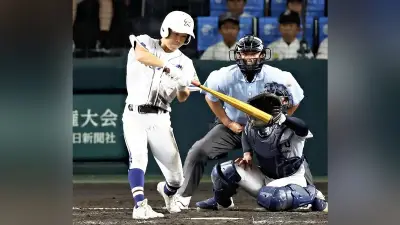 霞ヶ浦、村上の2点二塁打で勝ち越し中京を撃破
