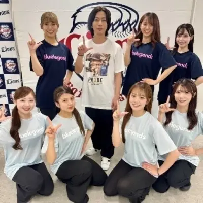 河合郁人、25日ベルーナドームでBLUE LEGENDSと「吠えろライオンズ」を全力ダンス