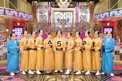 “本家”松平健、SixTONES「マツケンナンバー」初参戦 千葉雄大＆中条あやみも大暴走