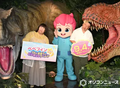 ケンコバ、結婚で芸能界に衝撃走る かなでの“ちぎりパン手”で第1子を想起