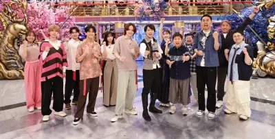 timelesz菊池風磨、櫻井翔とあっち向いてホイで師弟対決「一番尊敬していて大好きだからこそ一番怖い」