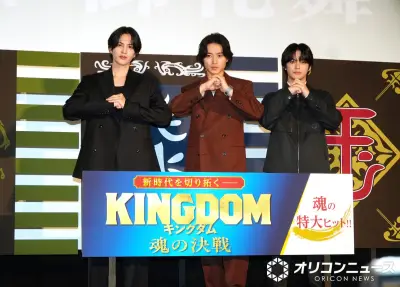映画『キングダム』公開19日で44.4億円突破の特大ヒット、山﨑賢人らが御礼舞台あいさつ