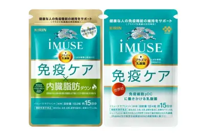 キリンiMUSE免疫ケア、上半期販売が過去最高を更新