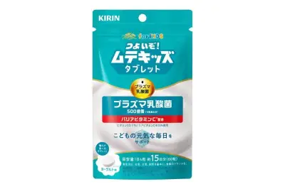 キリン初の子ども向けサプリ、プラズマ乳酸菌配合タブレット発売