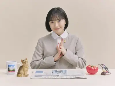 韓ドラ『ウ・ヨンウ弁護士は天才肌』日本リメイク決定 芦田愛菜主演『南田南弁護士は天才肌』10月19日スタート