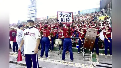甲子園で6校採用の応援曲「チャンス紅陵」、元祖・拓大紅陵が意地を見せる