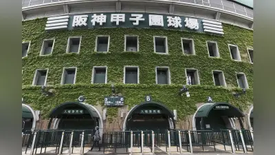 甲子園チケット転売装う詐欺、SNSで被害相談相次ぐ 兵庫県警が注意呼びかけ