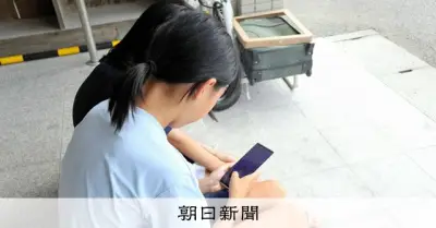 熊本地震、避難所の子どもに居場所なし スマホでゲーム、親も限界