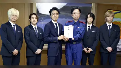 熊本地震の寄付・義援金６６億円超、スタートエンタ１億円寄付