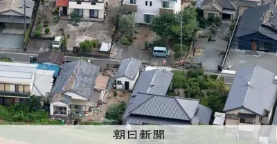 熊本地震の人的被害392人に、氷川町の16歳死亡も公表