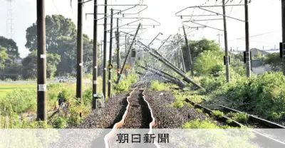 熊本地震、JR鹿児島線の不通続く　波打つレールや倒れた電柱