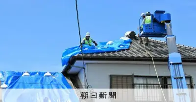 熊本地震の死者、遺族同意の5人氏名を県が新たに公表
