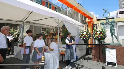 京橋駅空襲81年、慰霊祭で平和誓う 遺族ら約230人参列