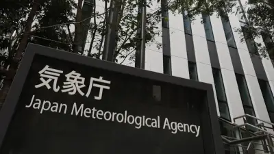 京アニ放火殺人、青葉真司被告の死刑執行 京都拘置所