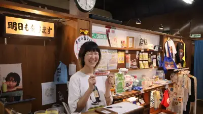 令和の感性で銭湯継業、京都「源湯」が新たなコミュニティを創造