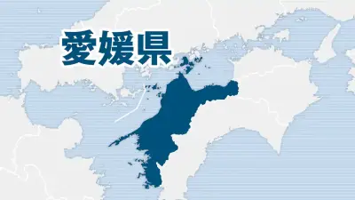 京都市地下鉄烏丸線で人身事故、運転再開