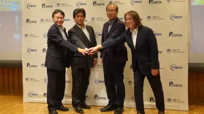 京大など、スプリング8次世代施設に水素エネルギー専用の世界初ビームライン整備へ