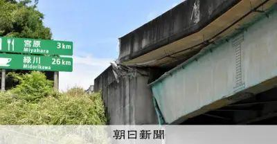 九州道の迂回路で事故・通行止め相次ぐ 物流にも影響