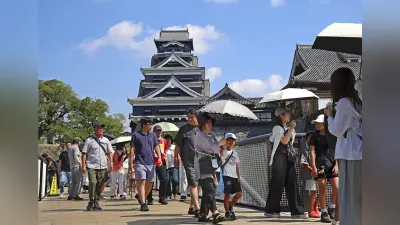 九州ふっこう応援割、10月1日開始 熊本・鹿児島は補助率6割