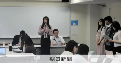 転勤の意味やAIとの向き合い方 労組と学生が語り合う「明日知恵塾」