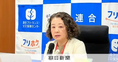 残業月45時間超は「例外中の例外」連合など反発、一律抑制取りやめに警戒