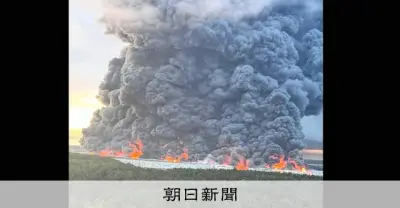 モスクワへ過去2年で最大規模のドローン攻撃、ロシア各地で7人死亡