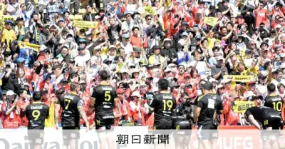 リーグワン、日本国籍取得選手の扱い見直し 選手側と和解