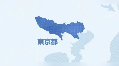台風15号で杉並区と中野区にレベル4氾濫危険警報、善福寺川が氾濫の恐れ
