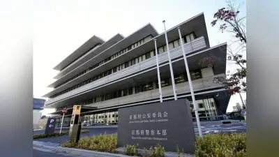 実弾入り拳銃を駐在所に放置し無施錠で外出、警部補を減給処分