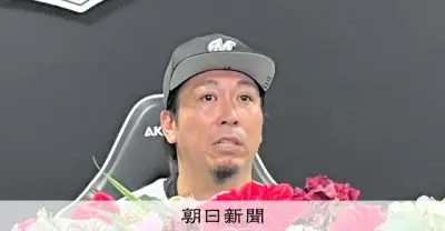ロッテ益田が通算250セーブ達成、名球会入り条件クリア