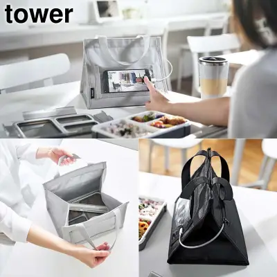 ランチタイムに動画を楽しむ人必見！スマホホルダー付きランチバッグ登場