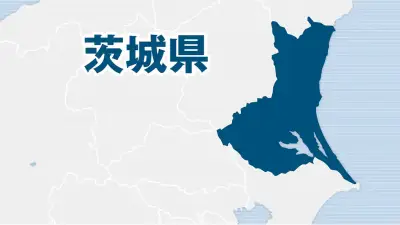 茨城県南部で震度5弱、4カ月余りで3回目 1都3県で広範囲に揺れ