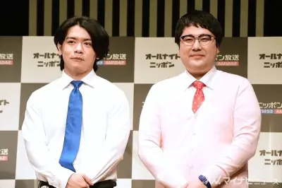 マヂカルラブリー、売れない時代のブックオフ通いを回想「青春というか命綱」