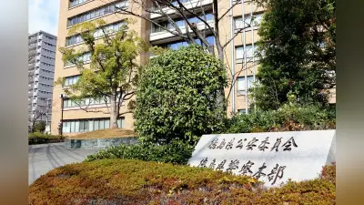 「撮り鉄」男性を轢き殺そうとした疑い、55歳建設作業員を逮捕