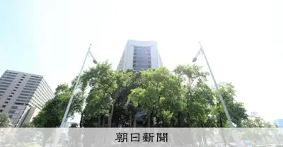 覚醒剤17キロ密輸容疑、米国在住の男を逮捕　9億円相当、容疑否認