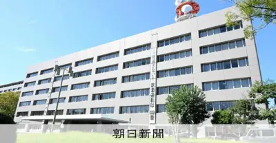 ベトナム食材店から約410万円奪った疑い、30歳男を逮捕　他2人逃走