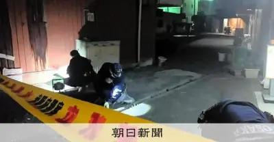 警察官発砲で死亡の男は60歳、死因は出血性ショック