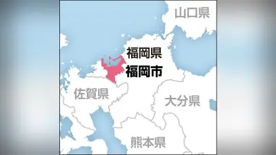福岡・博多区でマンホールの蓋２か所吹き飛ぶ、ガス臭の通報