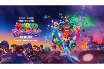 『ザ・スーパーマリオギャラクシー・ムービー』8月19日先行販売、4K UHD＆BD＆DVDも発売