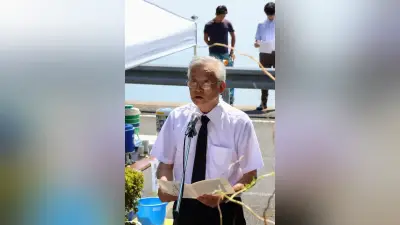 浮島丸事件から81年、舞鶴で追悼集会 約240人が参列