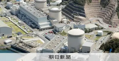 美浜町長、使用済み核燃料の乾式貯蔵施設建設を事前了解へ
