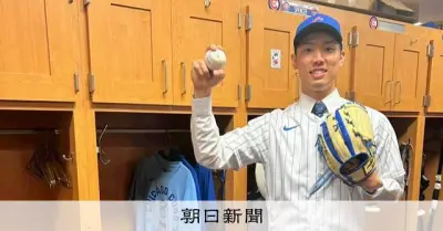 カブスとマイナー契約の三河吉平、コロナで消えた甲子園の夏を語る