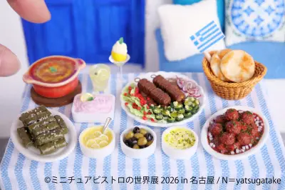 ミニチュア料理の世界展、名古屋で開催 46組の作家が集結