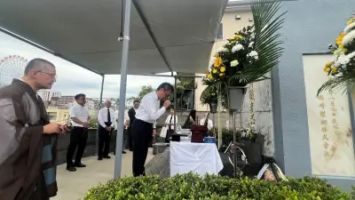 三菱製鋼長崎製鋼所慰霊祭、新芳名板を報告 1415人の名刻む