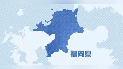 「ワンヘルス」施策の検証求める意見書、みやま市議会が全会一致で可決